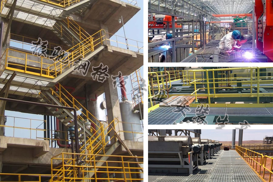 1496013510139298.jpg <b><a href='http://m.max-power.cn/ganggeban/15.html'target='_blank'>平臺鋼格板</a></b>案例.jpg